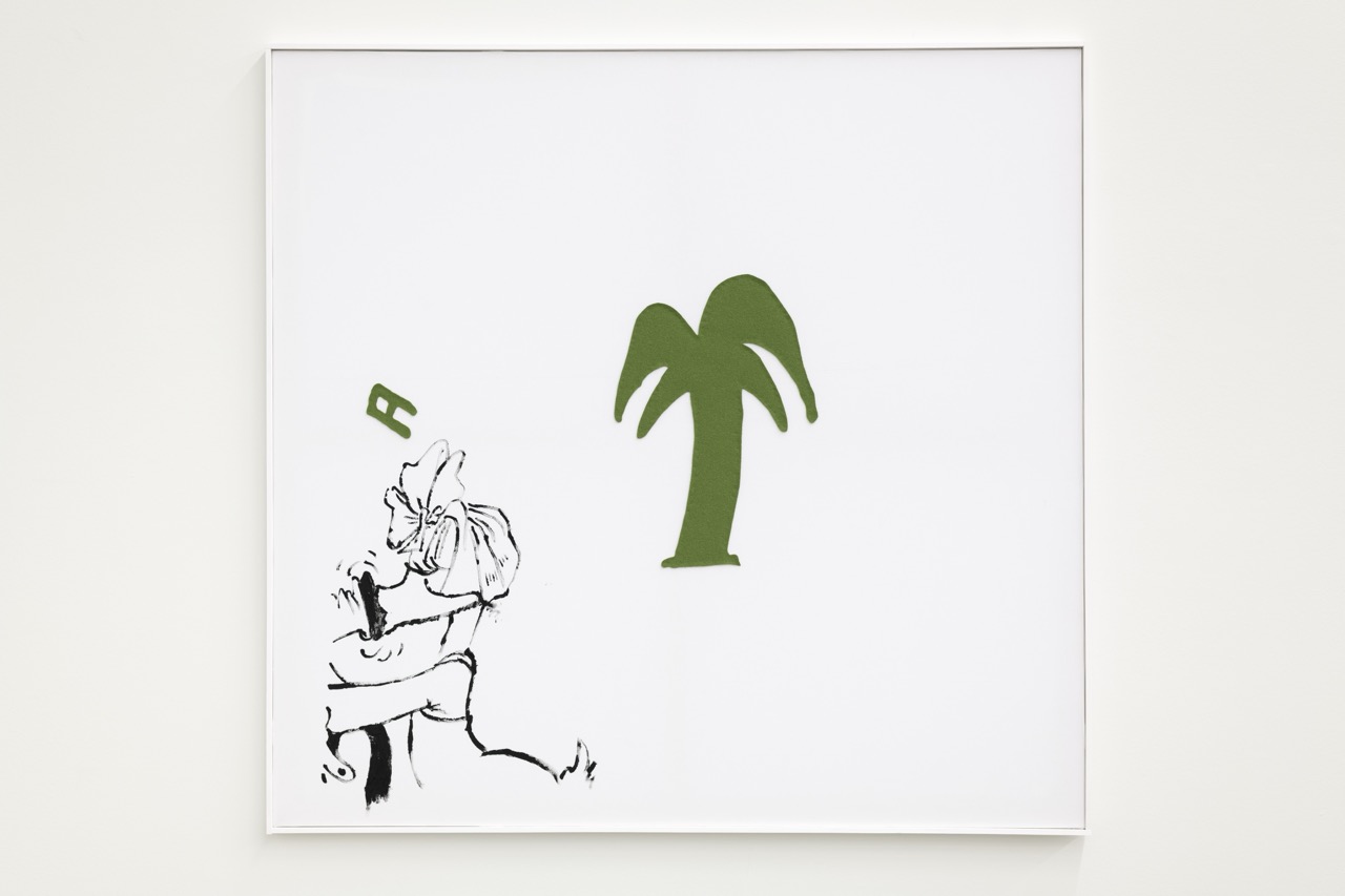 Cosima von Bonin, How To Decorate Without Going Broke 1, 2024 Wool, cotton, acrylic 145 x 150,5 x 3 cm © Courtesy the Artist and Galerie Neu, Berlin. Photo: Stefan Korte