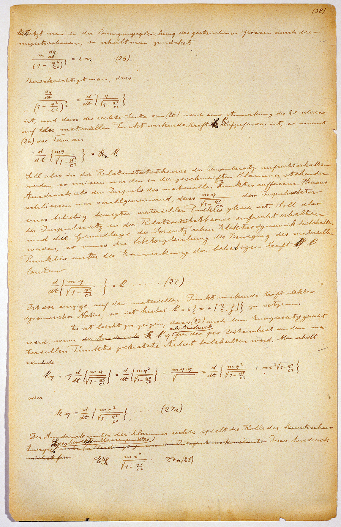 Albert Einstein. Manuskriptseite der speziellen Relativitätstheorie. 1912. Geschenk der Jacob E. Safra Philanthropic Foundation. © The Israel Museum, Jerusalem. Foto: Avshalom Avital