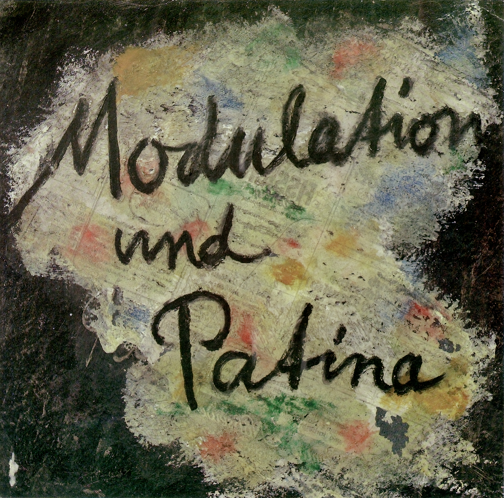 Willi Baumeister Entwurf für Buchumschlag: »Modulation und Patina« 1944. Mischtechnik 22,2 x 22,2 cm. Archiv Baumeister im Kunstmuseum Stuttgart Foto: Archiv Baumeister im Kunstmuseum Stuttgart © VG Bild-Kunst, Bonn 2016 